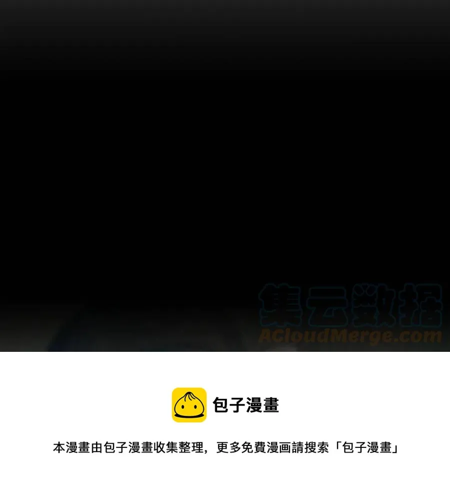 第64话 互说平语 第157页