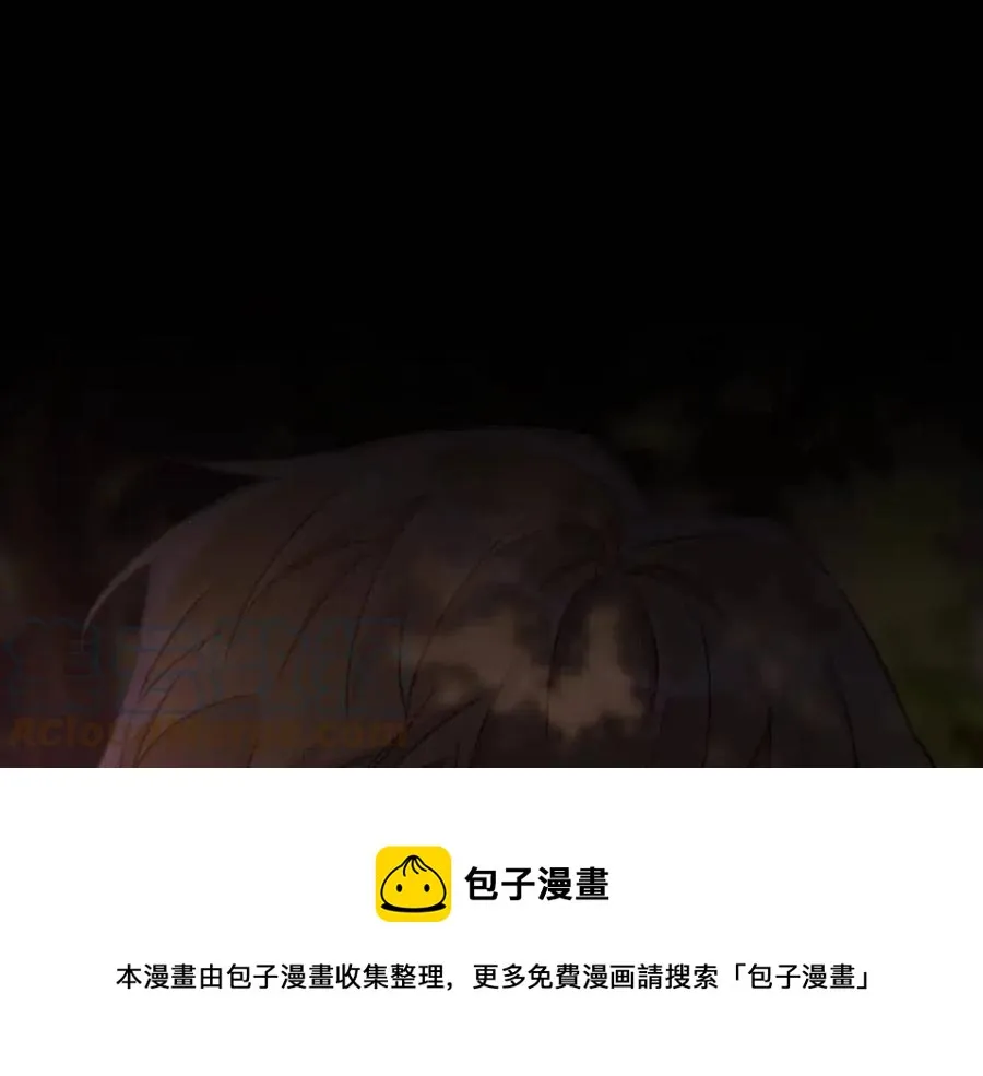 第64话 互说平语 第161页