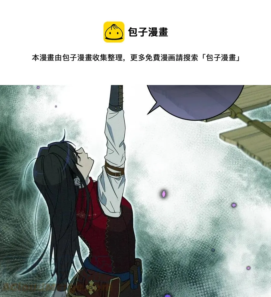 第64话 互说平语 第177页