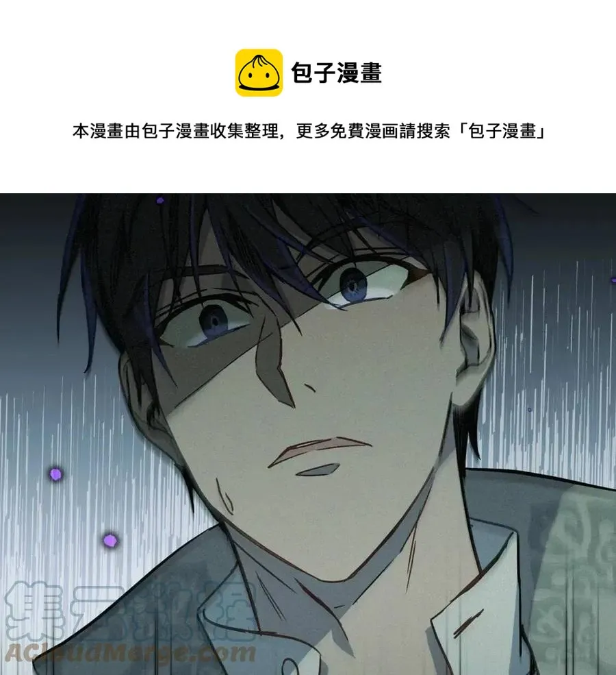 第64话 互说平语 第181页