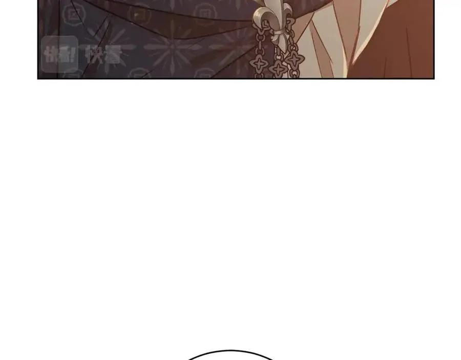 第63话 与神官同行 第3页