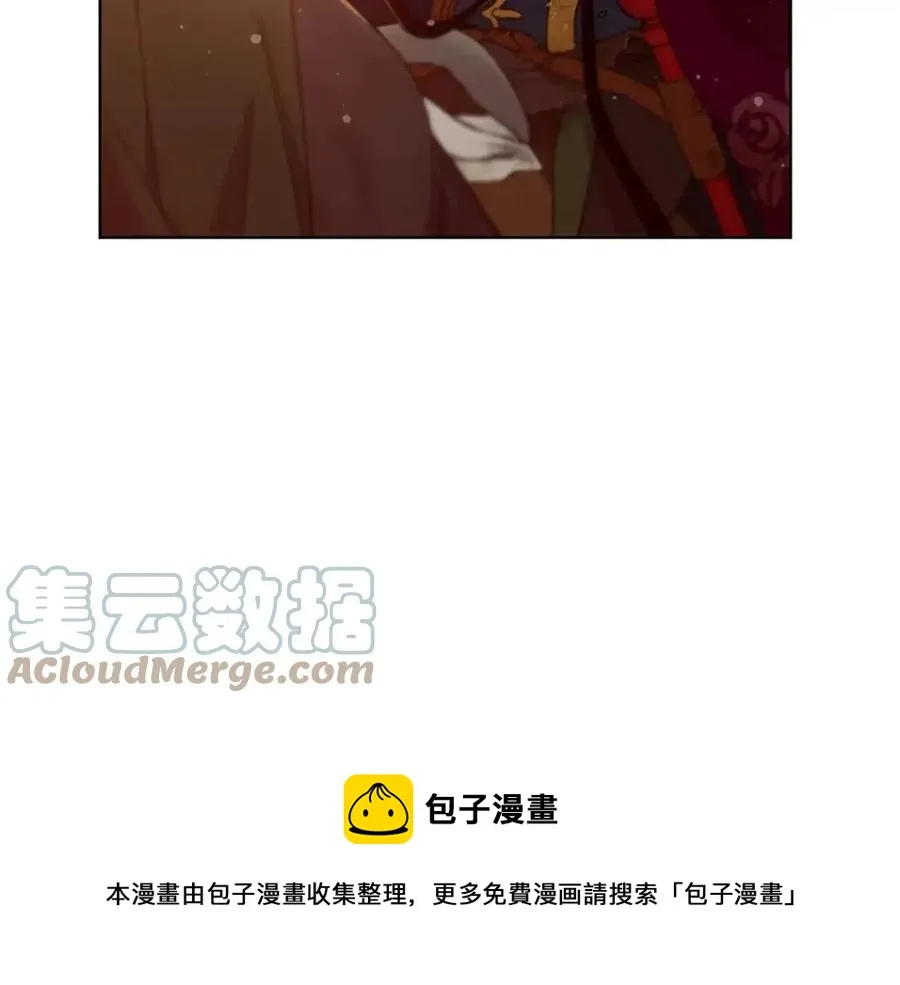 第63话 与神官同行 第65页