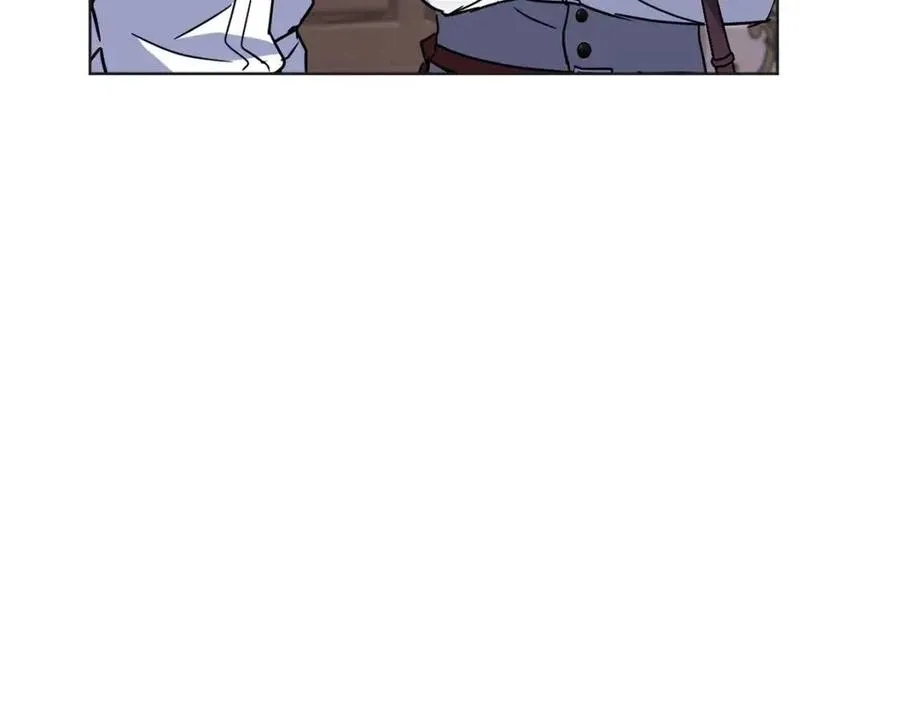 第62话 冒险探查 第130页