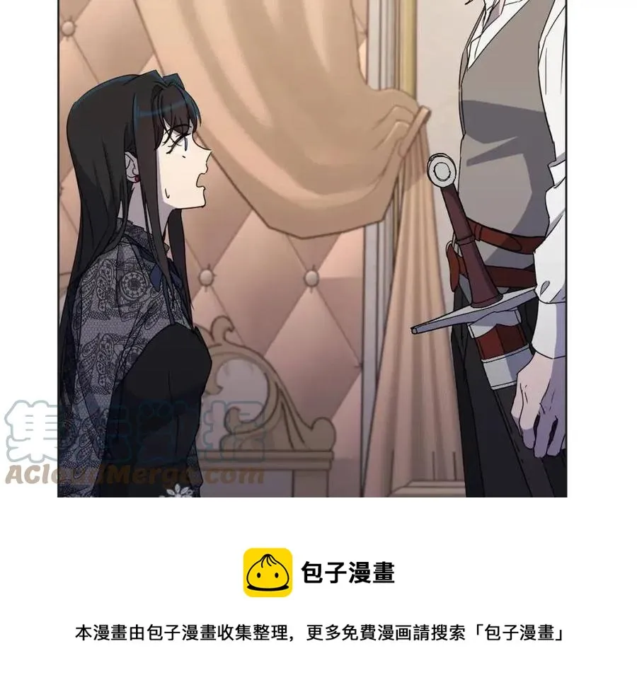 第62话 冒险探查 第145页
