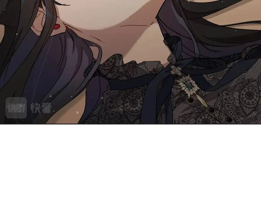 第62话 冒险探查 第162页