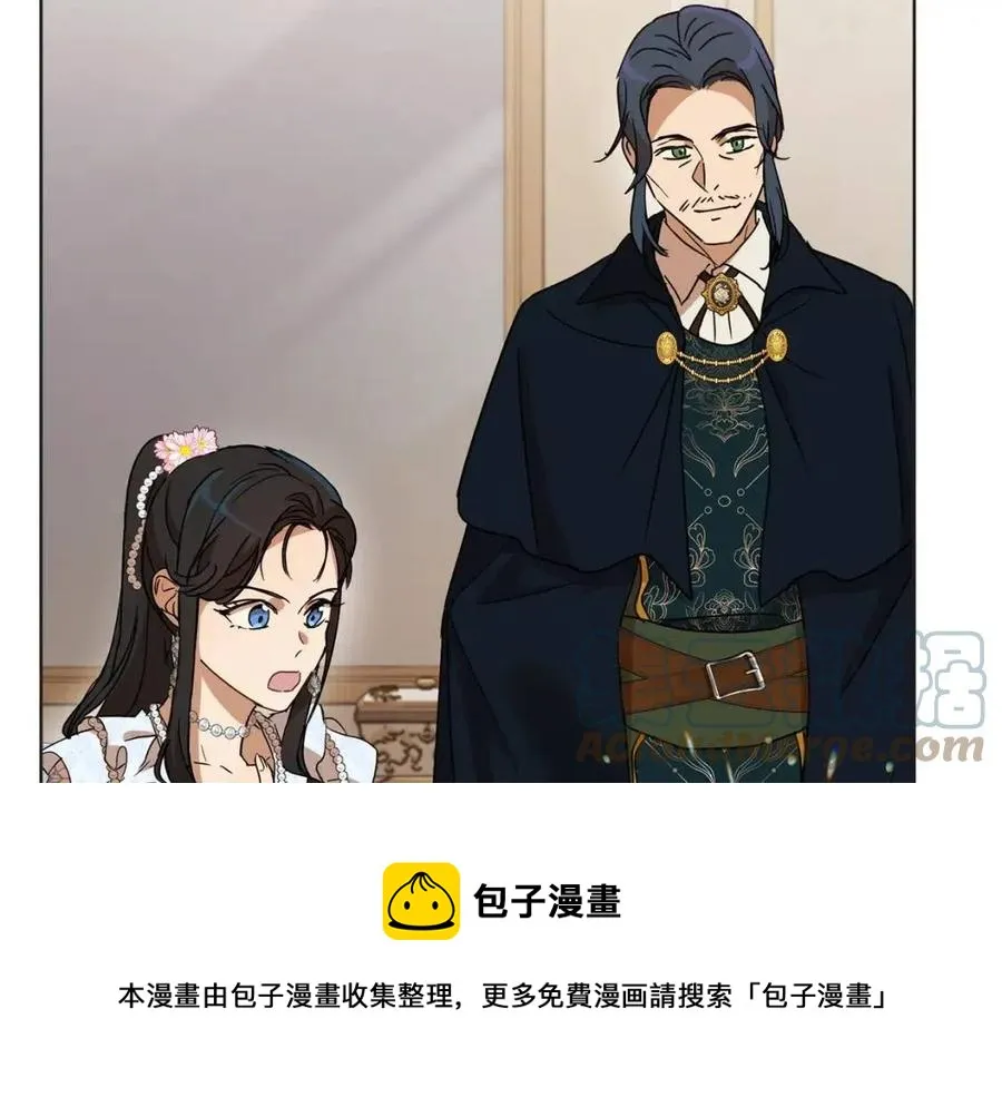 第62话 冒险探查 第169页