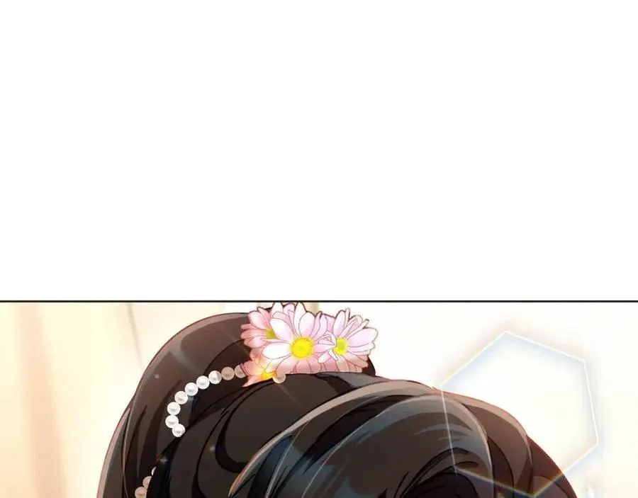 第62话 冒险探查 第196页