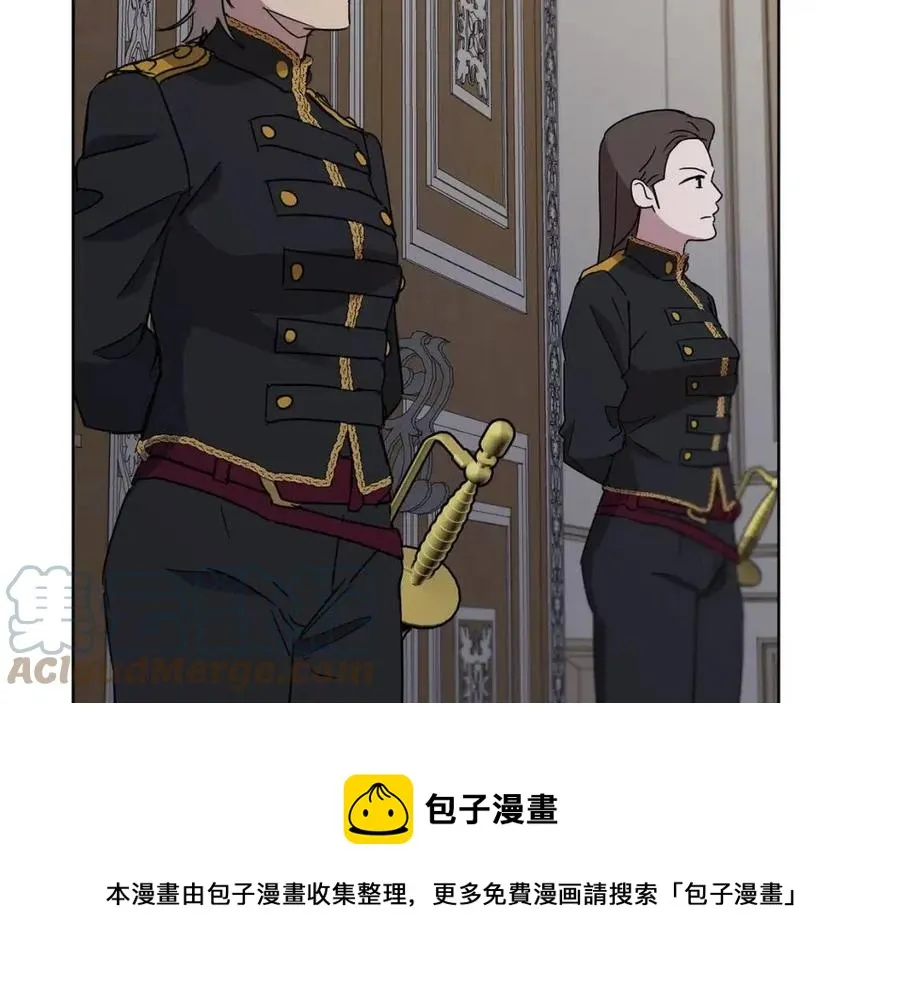 第61话 相同的纹身 第53页