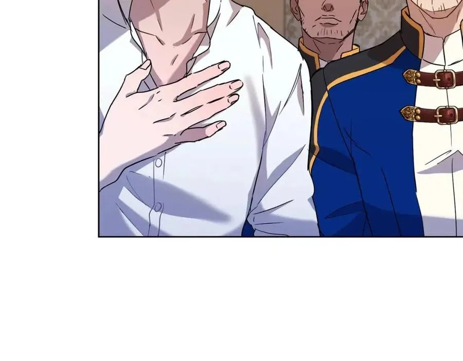 第61话 相同的纹身 第56页