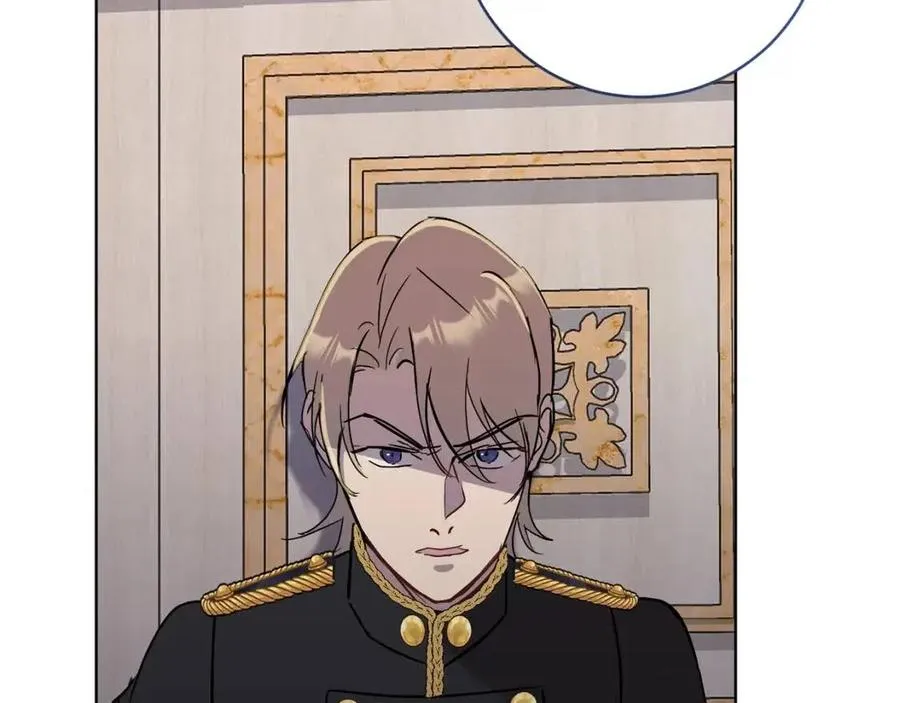 第61话 相同的纹身 第79页