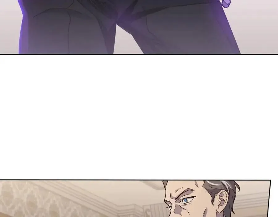 第61话 相同的纹身 第88页