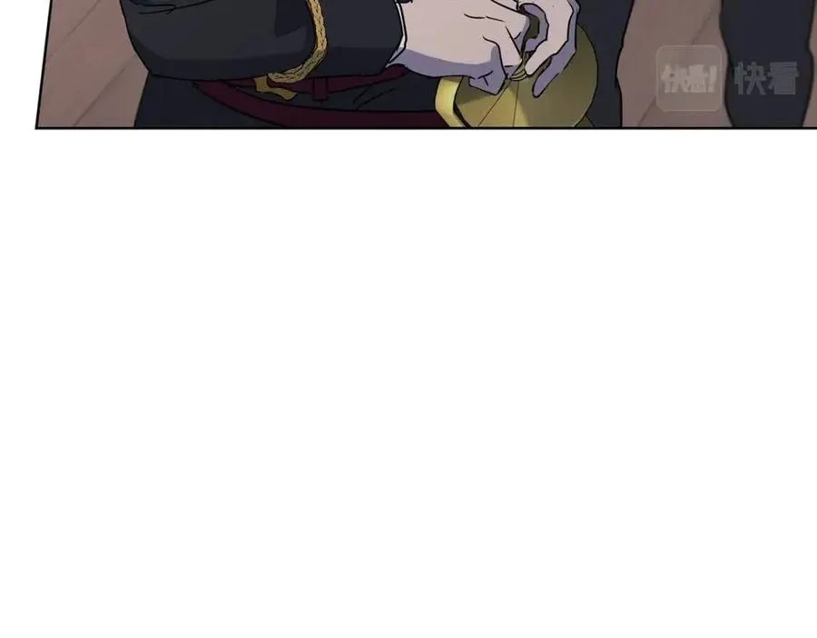 第61话 相同的纹身 第92页