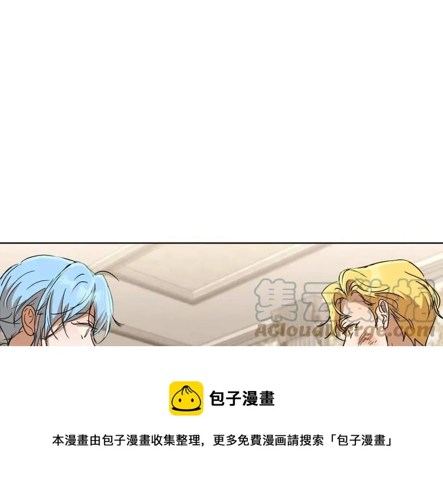 第61话 相同的纹身 第113页