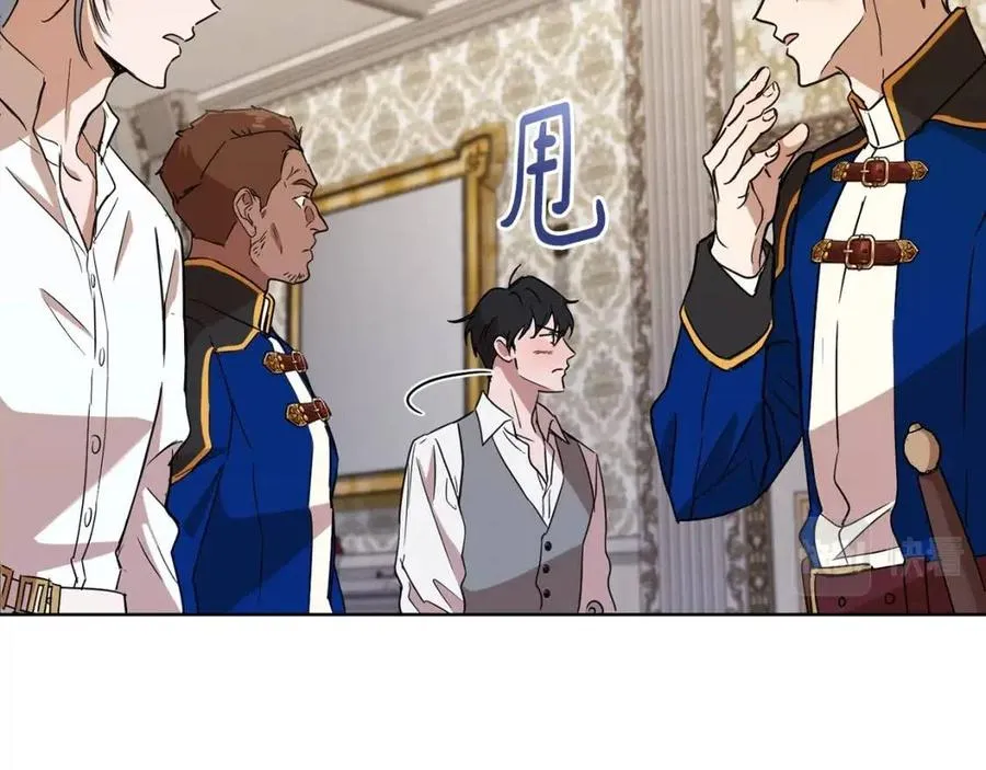 第61话 相同的纹身 第114页
