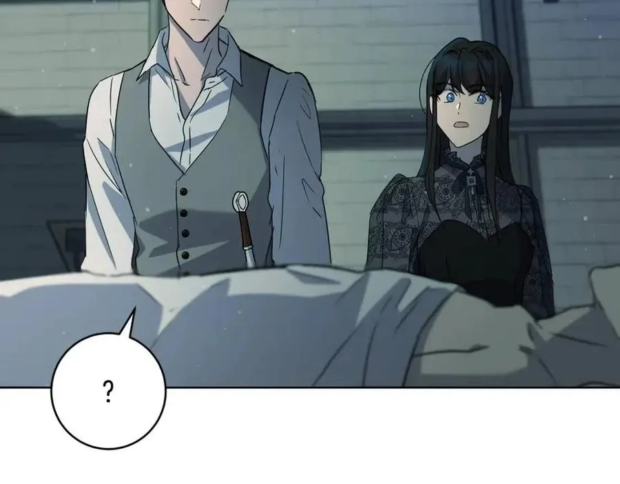 第61话 相同的纹身 第140页
