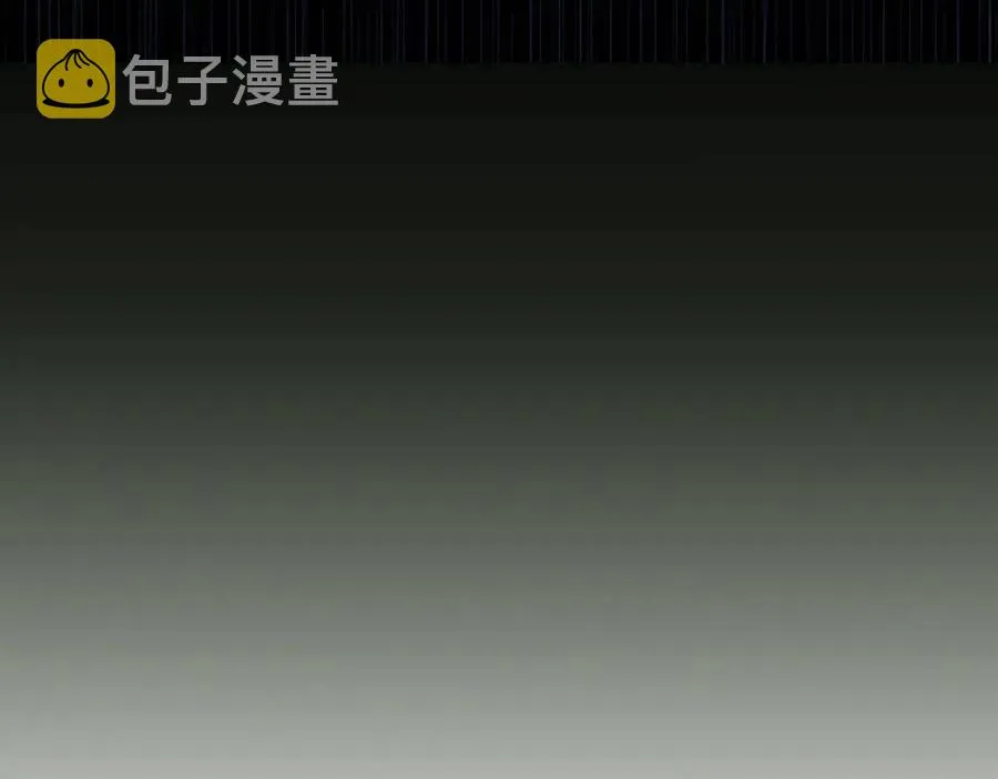 第61话 相同的纹身 第155页