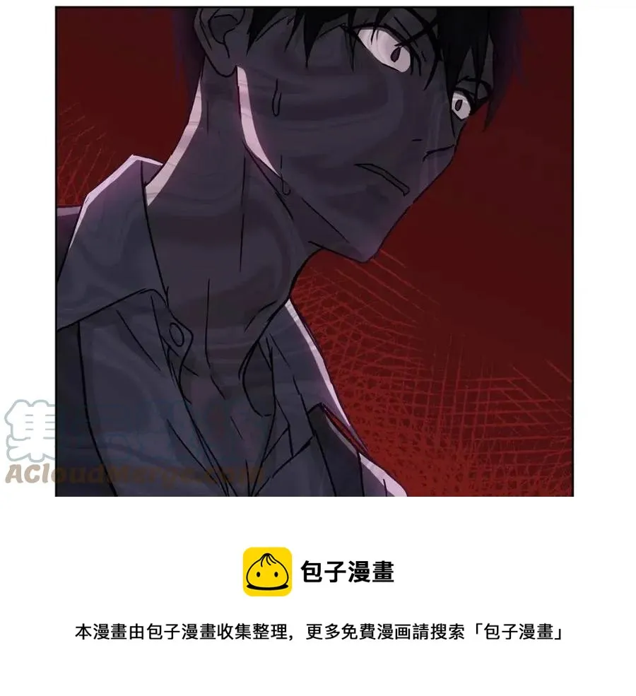 第61话 相同的纹身 第161页