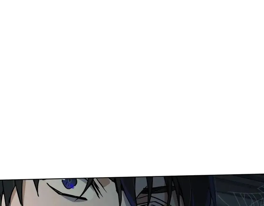 第61话 相同的纹身 第166页