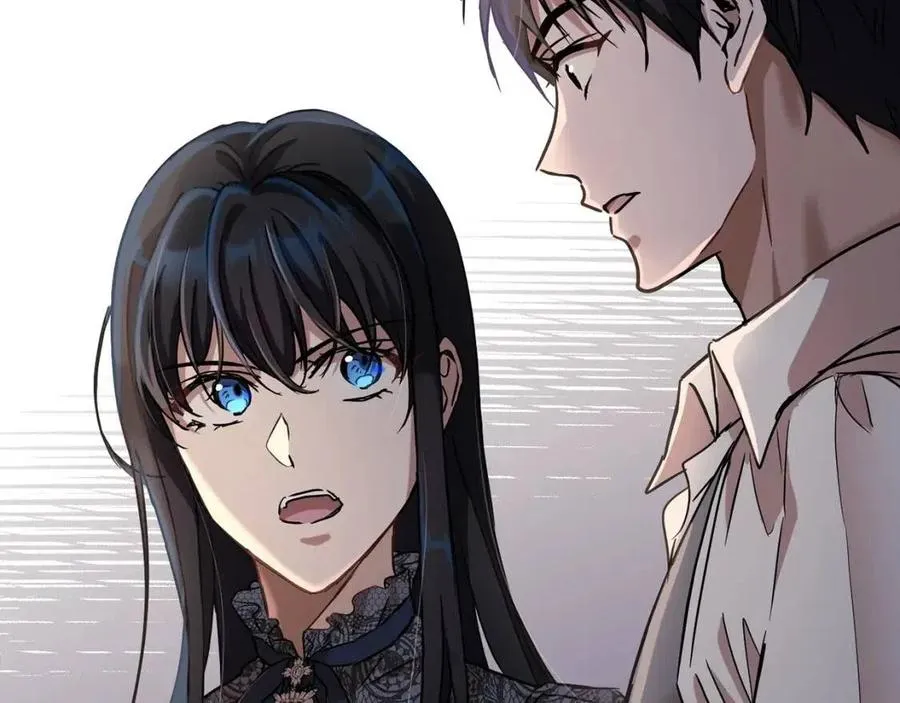 第61话 相同的纹身 第170页