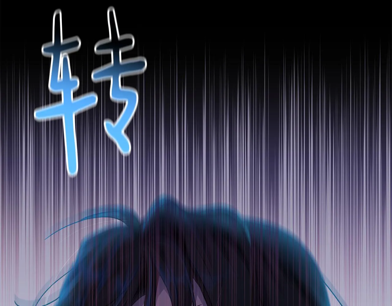 第2季·启 抓到真凶 第28页