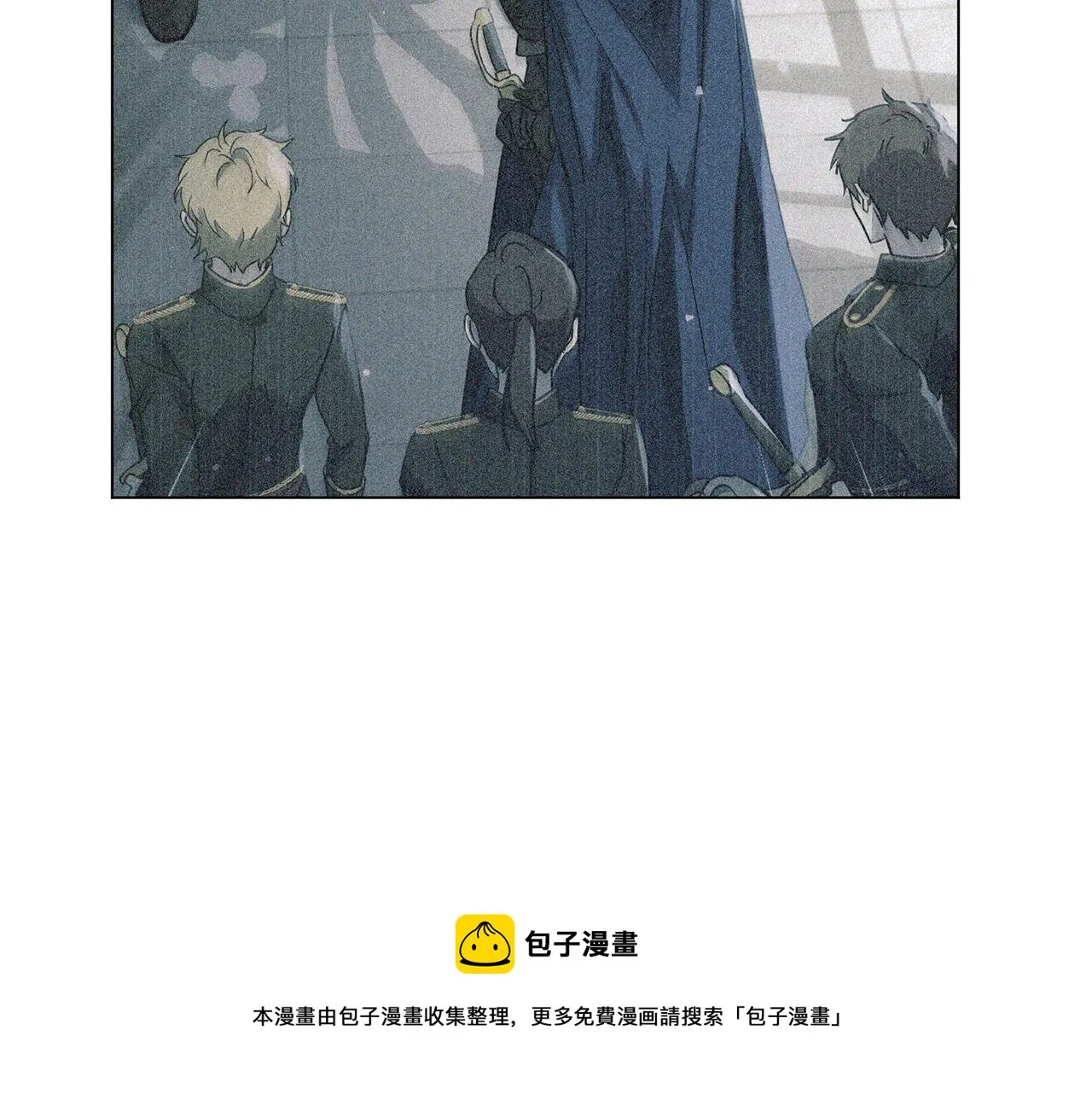 第2季·启 抓到真凶 第77页