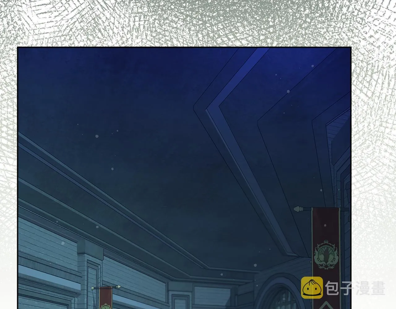 第2季·启 抓到真凶 第155页