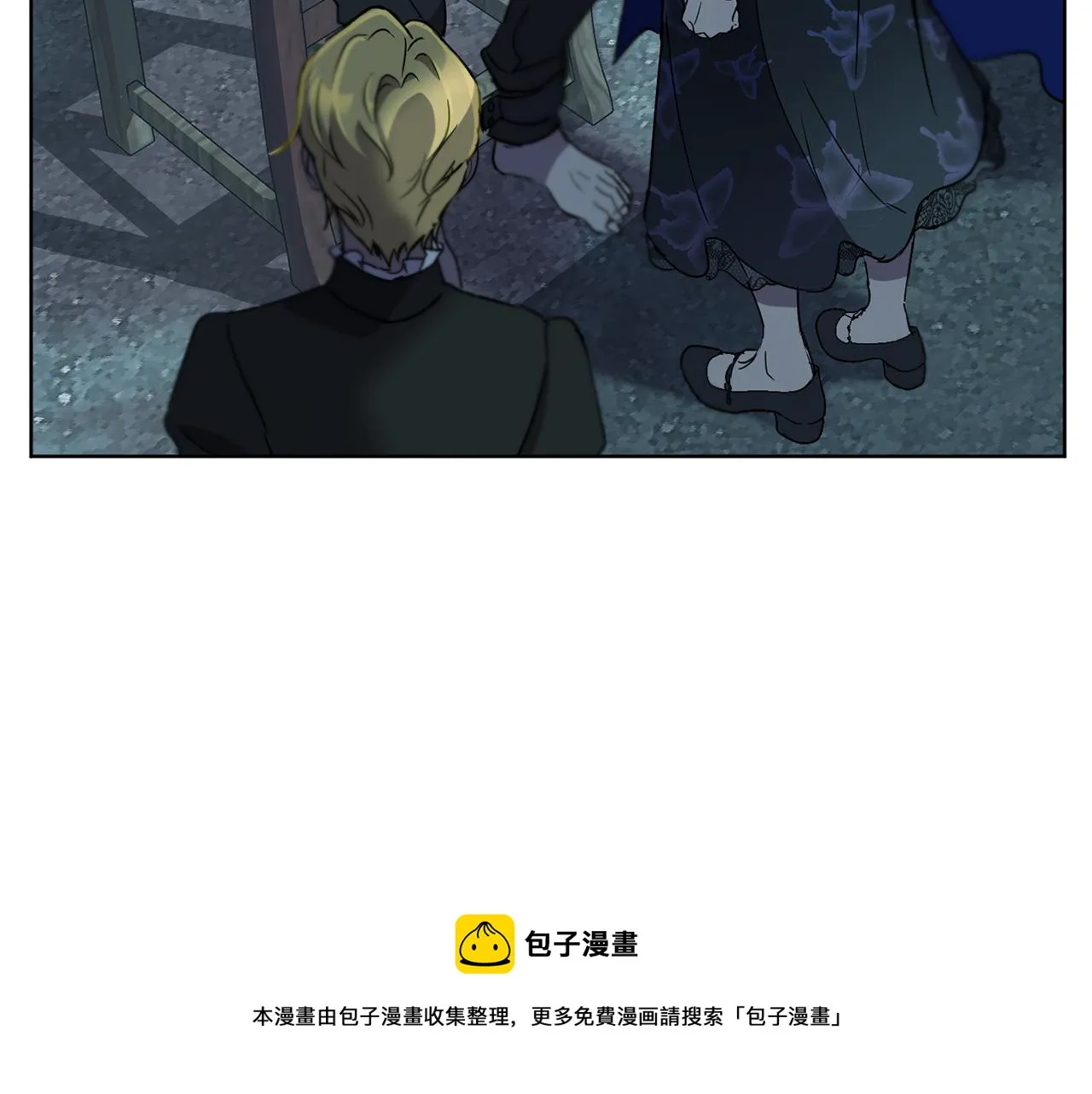 第2季·启 抓到真凶 第169页