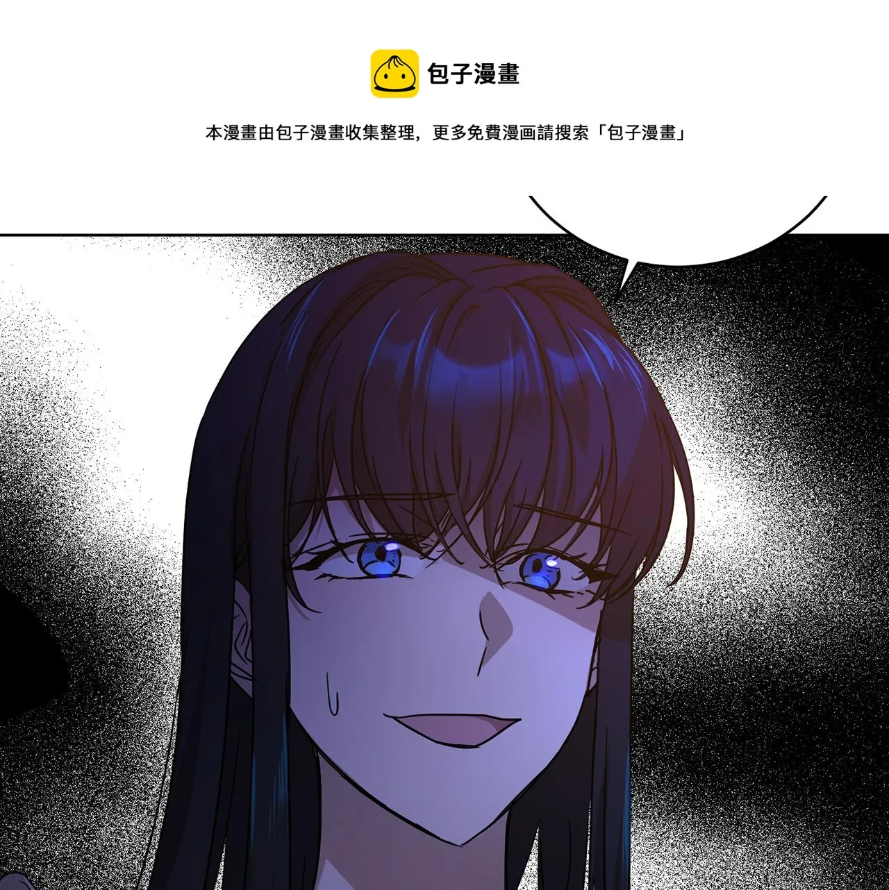 第1季完结话 神秘组织 第61页