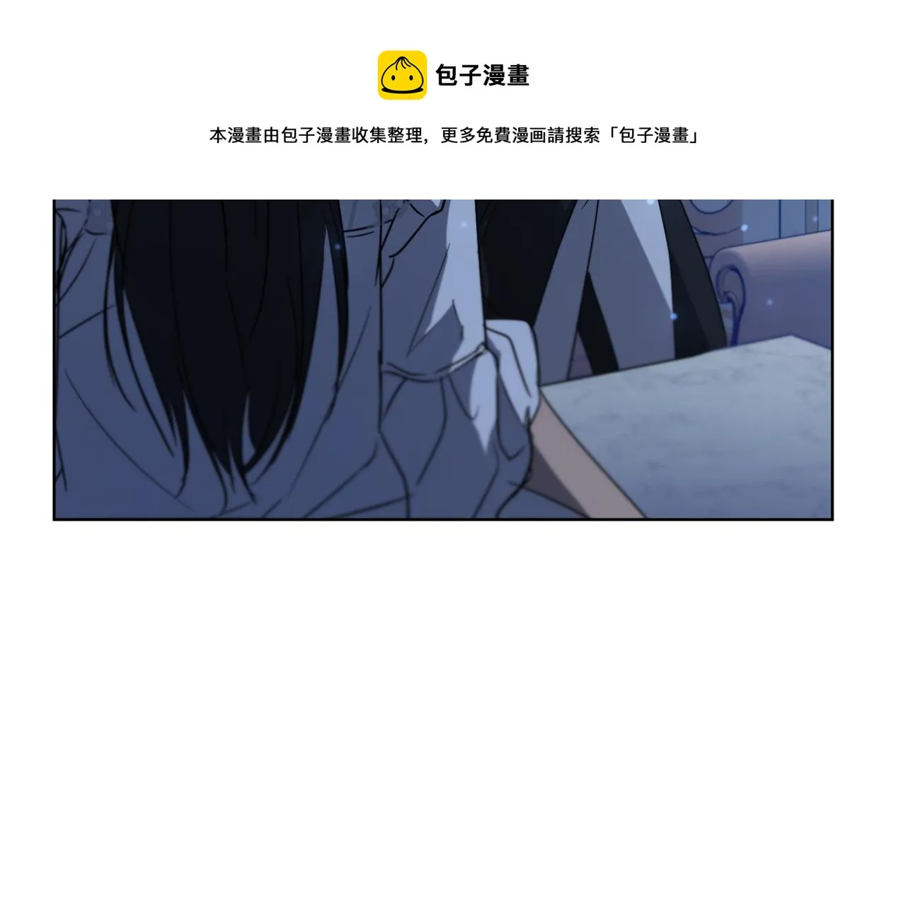 第1季完结话 神秘组织 第65页