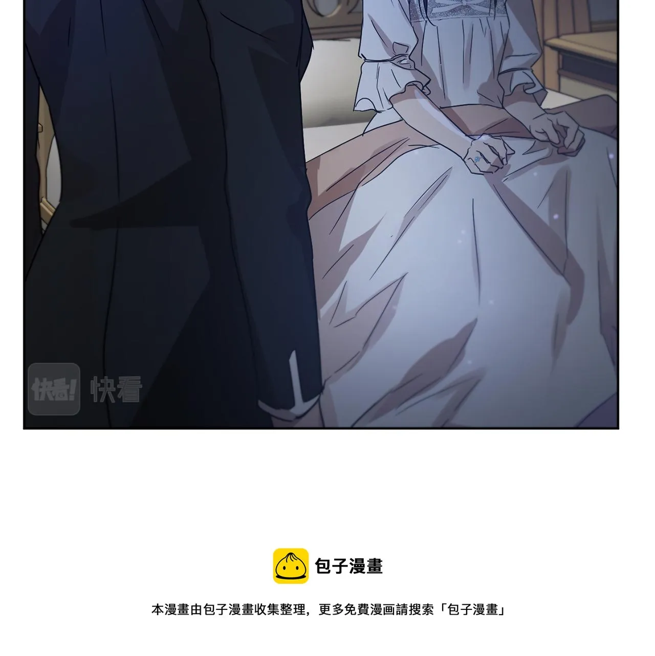 第1季完结话 神秘组织 第105页