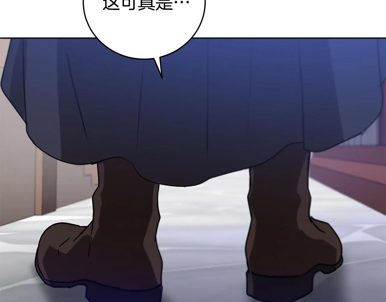 第1季完结话 神秘组织 第156页