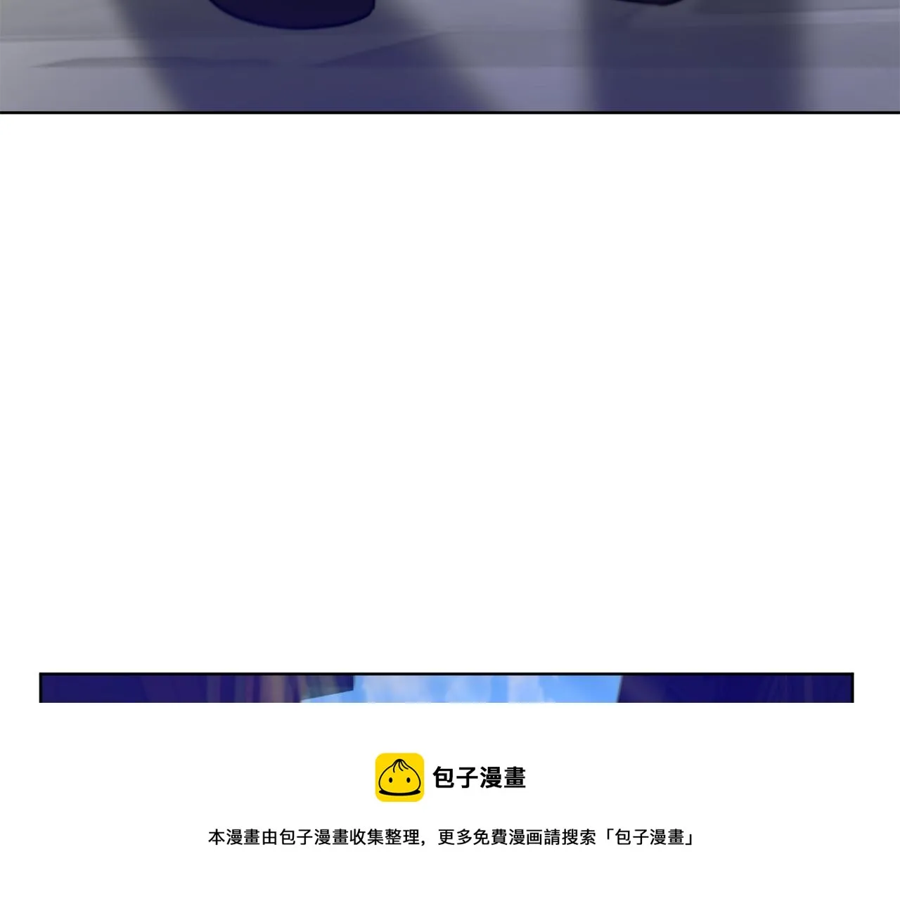 第1季完结话 神秘组织 第157页