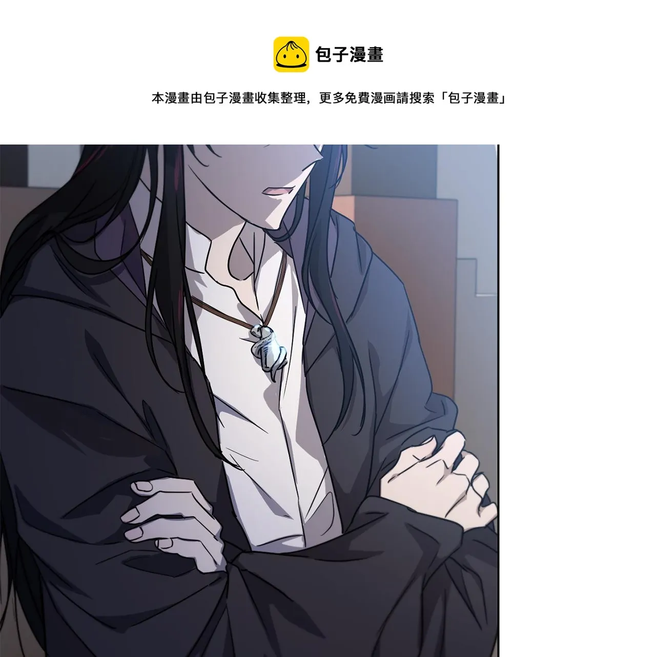 第1季完结话 神秘组织 第161页