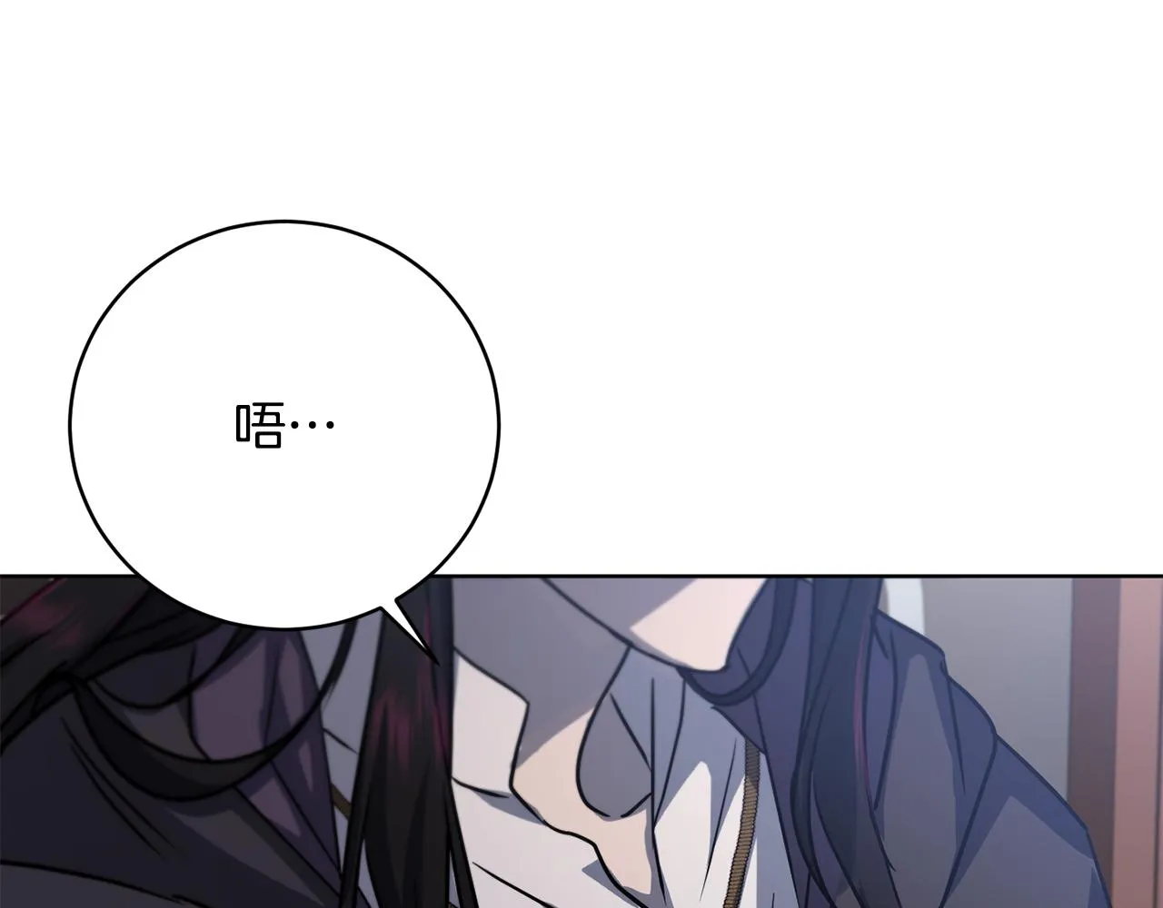 第1季完结话 神秘组织 第163页