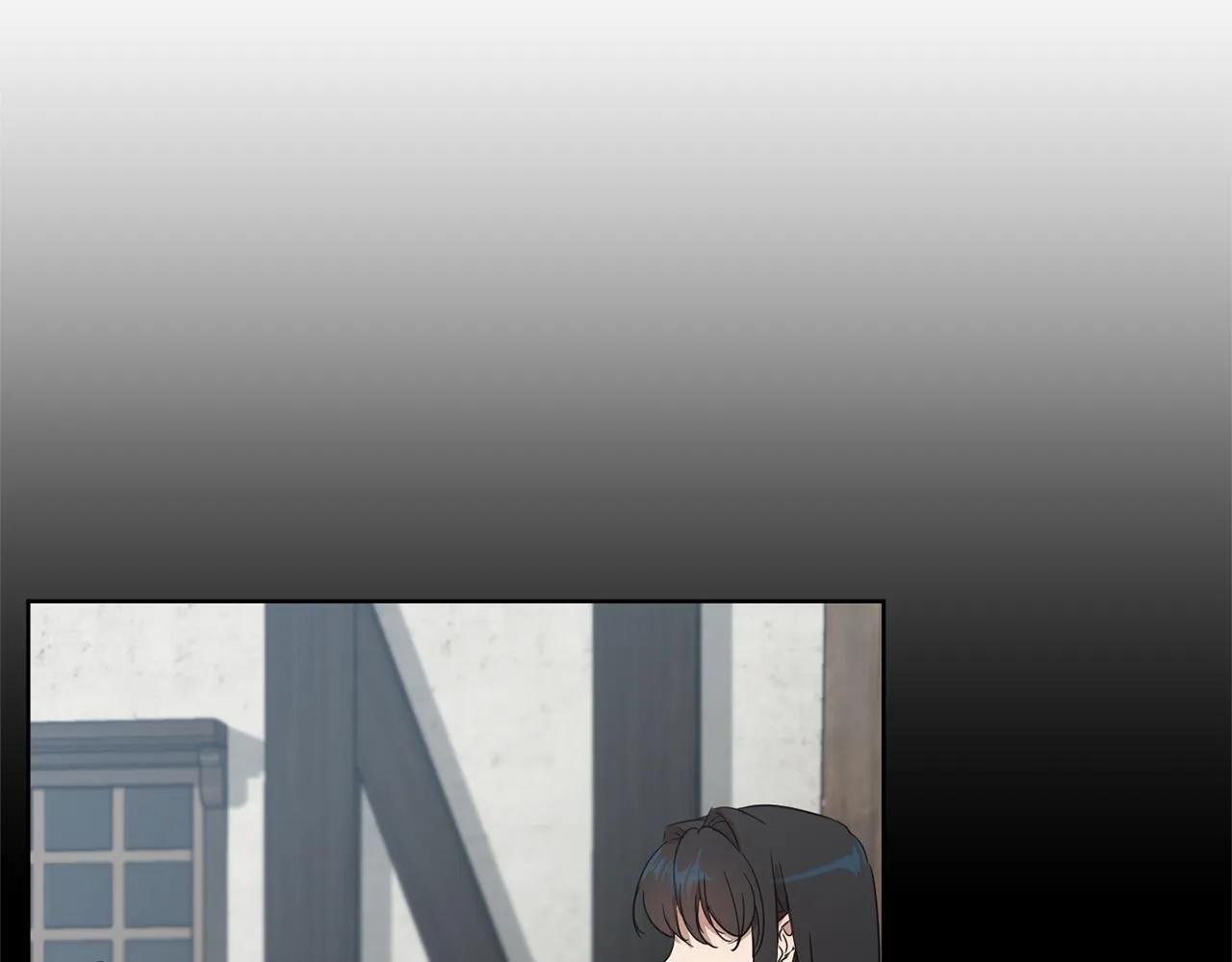 第46话 答应提议 第11页