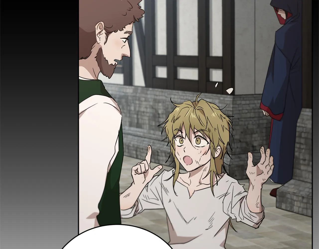 第46话 答应提议 第14页