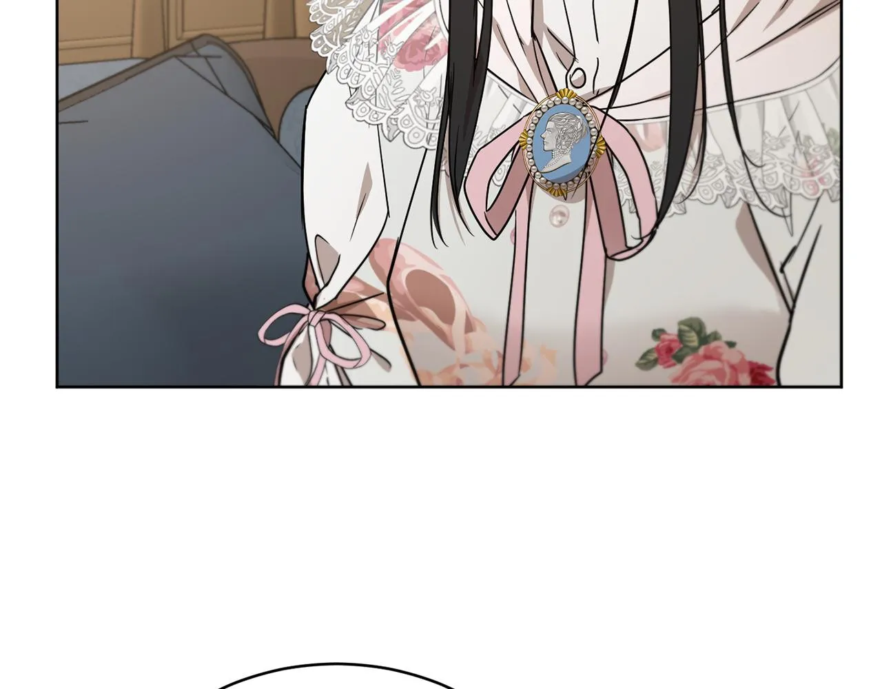 第46话 答应提议 第20页