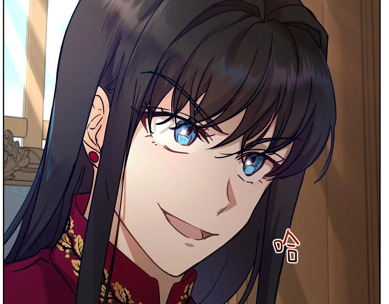 第46话 答应提议 第148页