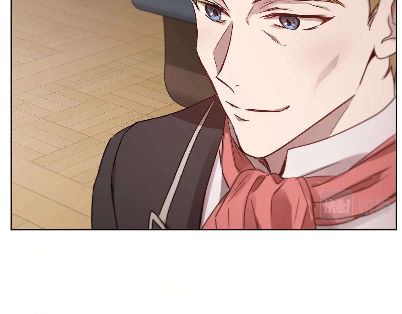 第46话 答应提议 第151页