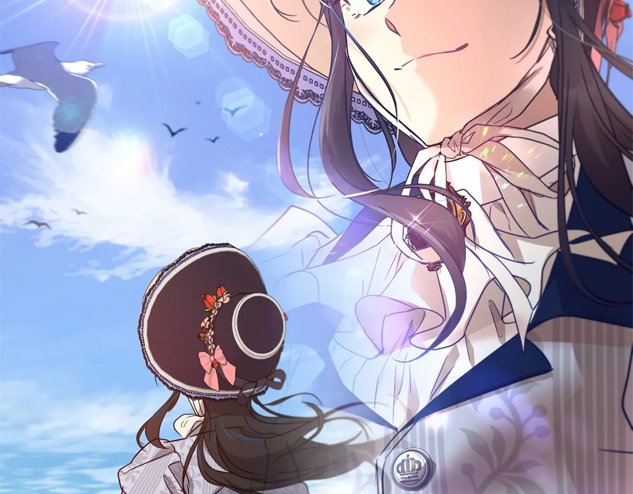 第46话 答应提议 第180页