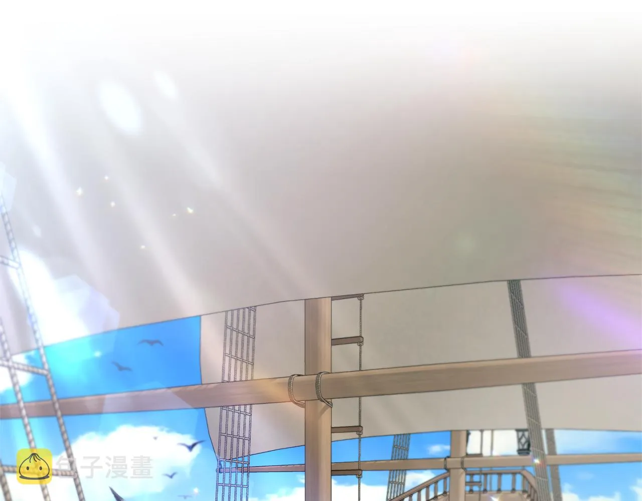 第46话 答应提议 第183页