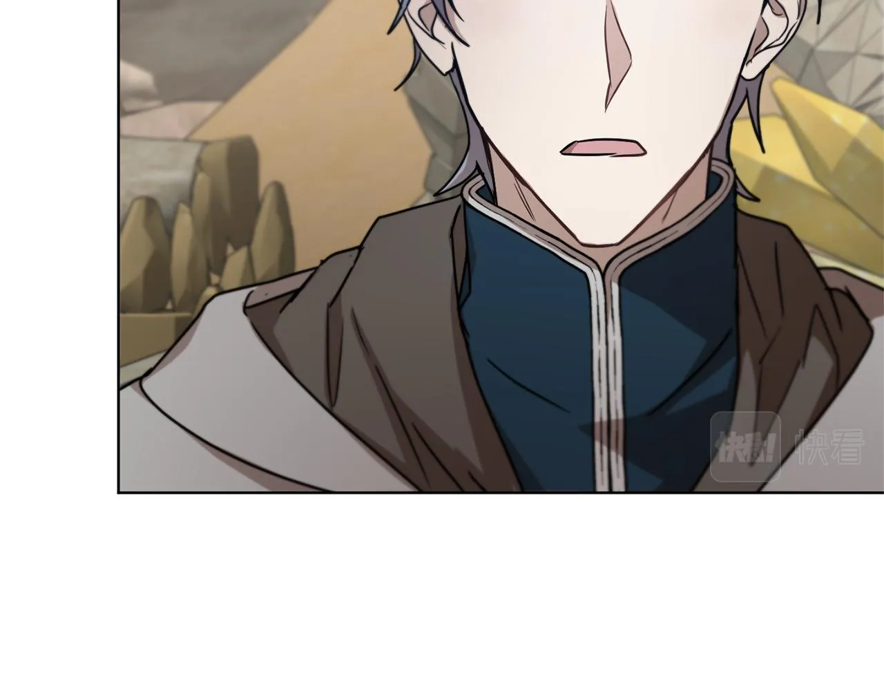 第46话 答应提议 第203页