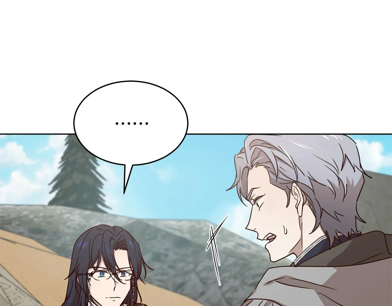 第46话 答应提议 第208页
