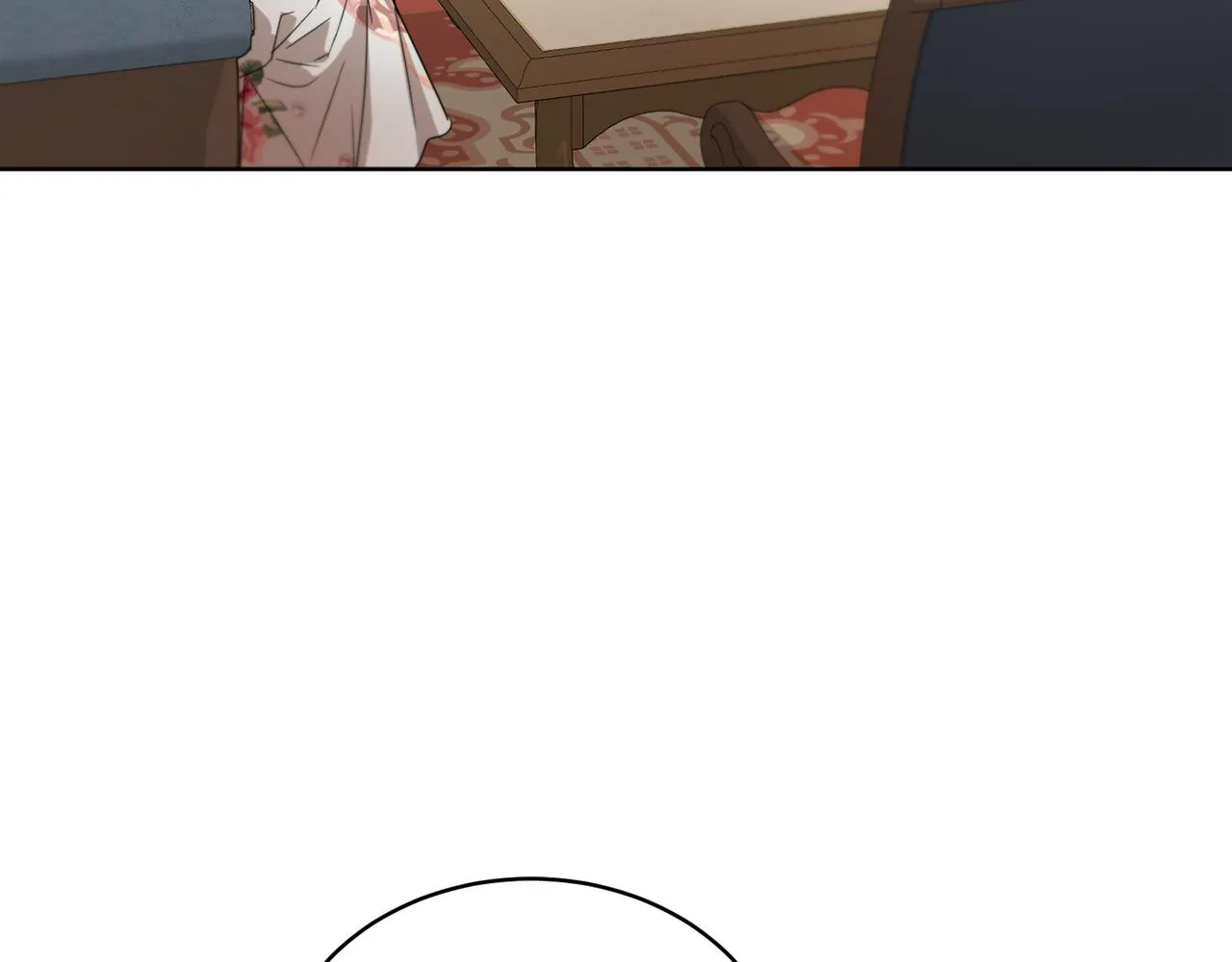 第45话 公爵的建议 第7页