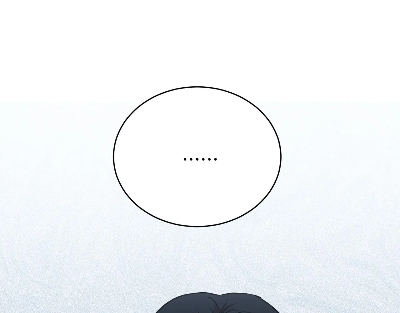 第45话 公爵的建议 第82页