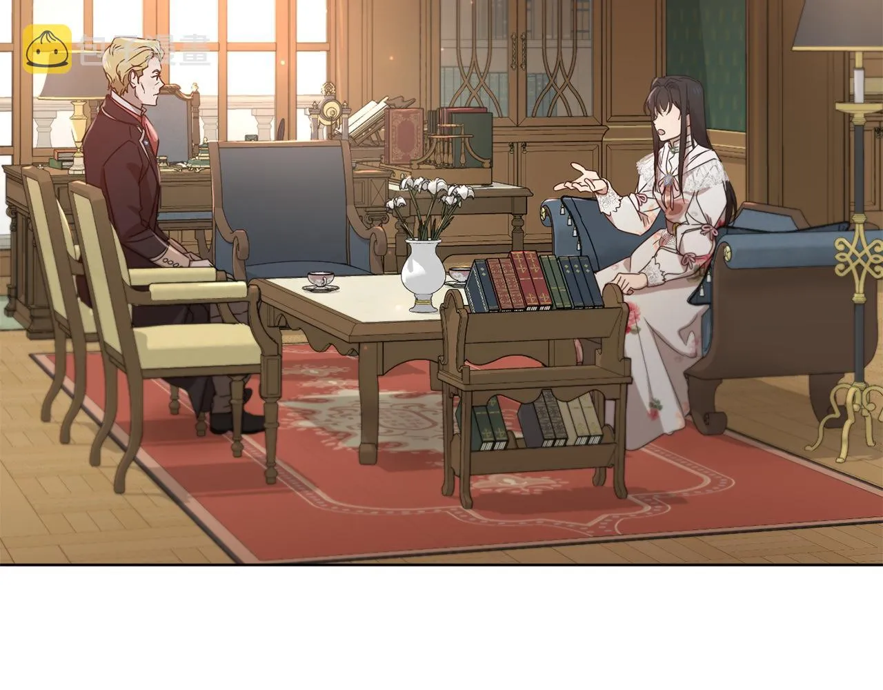 第45话 公爵的建议 第110页