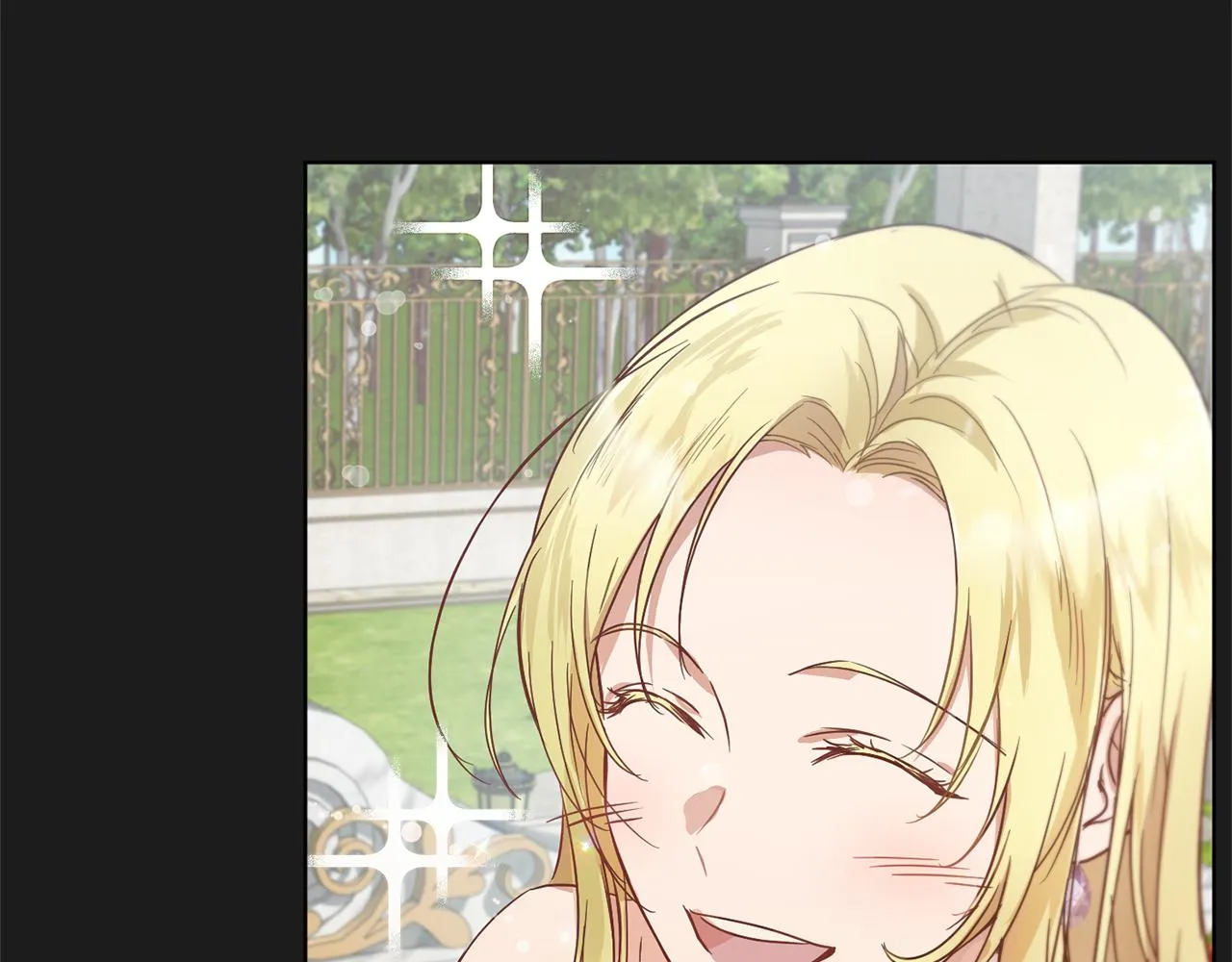 第44话 表白被拒 第7页