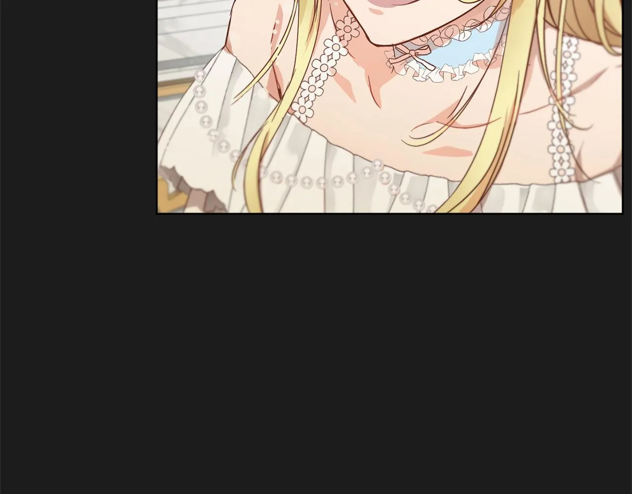 第44话 表白被拒 第8页