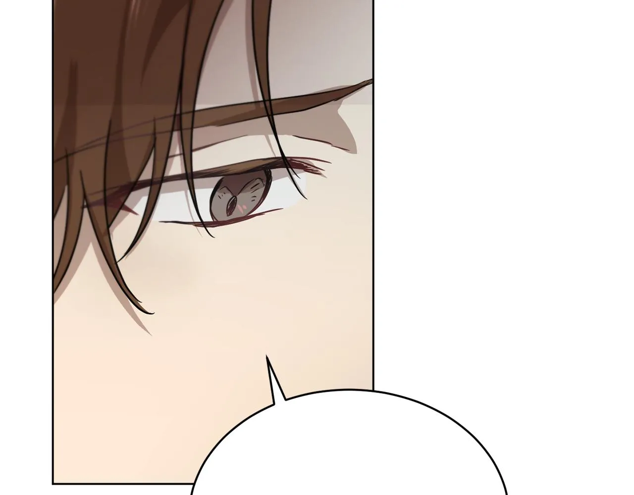 第44话 表白被拒 第20页
