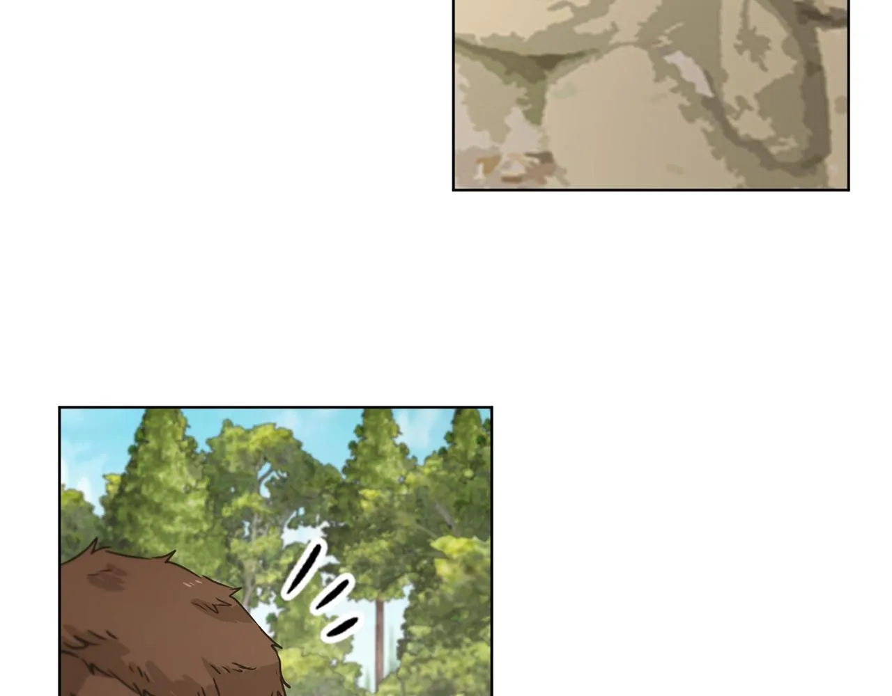 第44话 表白被拒 第75页